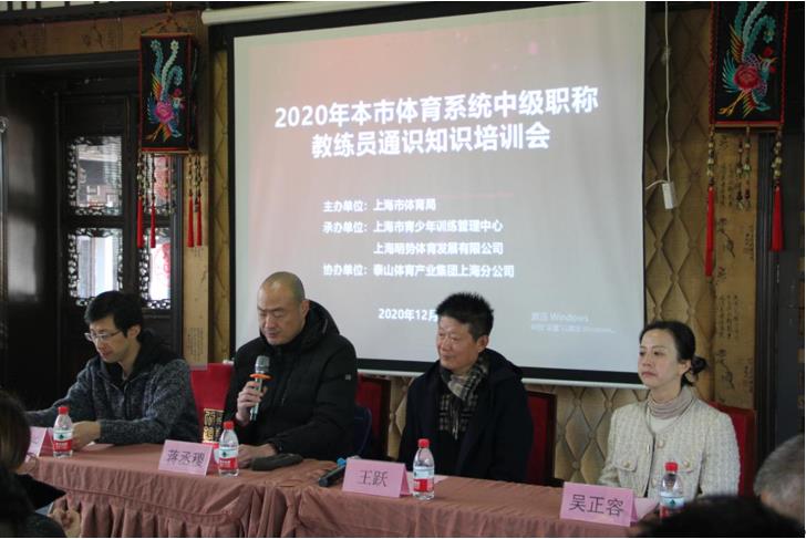 微信截图_20201214091846.jpg 微信截图_20201214091846.jpg