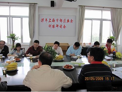 本市郊区(县)业余训练督导和调研2